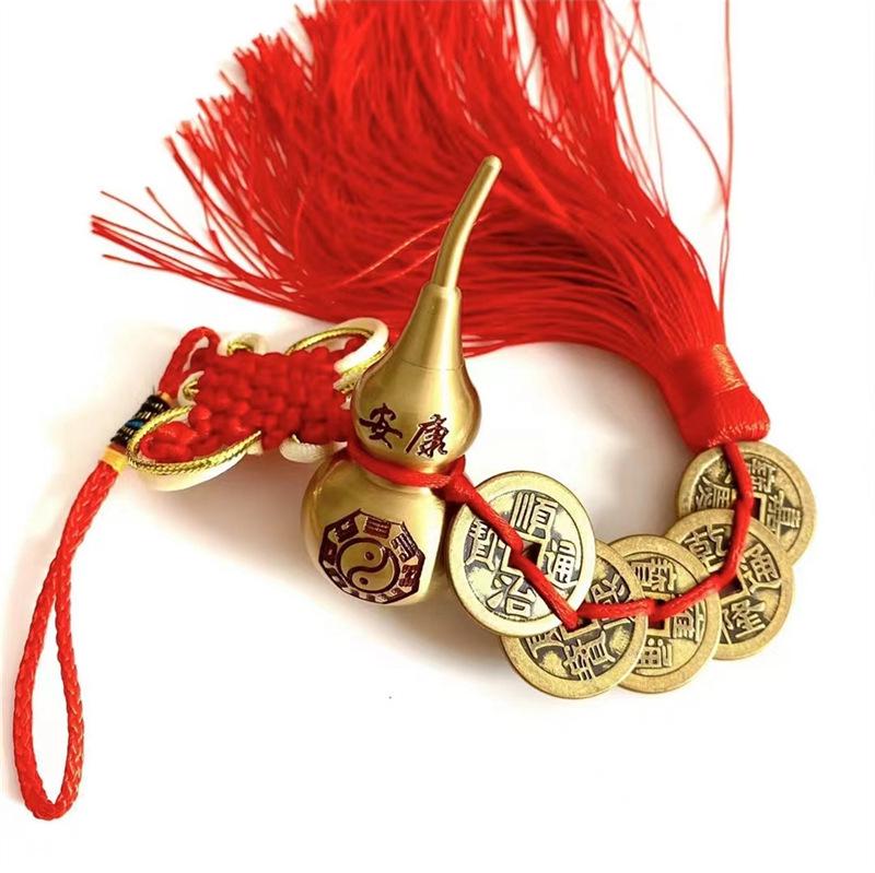 Подвеска из чистой меди «Пять императорских монет и тыква Багуа» для удачи, здоровья и благословения фэн-шуй (7см)