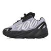 Yeezy Boost 700 MNVN I Geode Детские кроссовки Серый GY4811