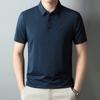 Высококачественная мужская повседневная деловая футболка с короткими рукавами, летний стиль, мужская рубашка поло Ice Silk, бесшовная, не требующая глажки, для папы