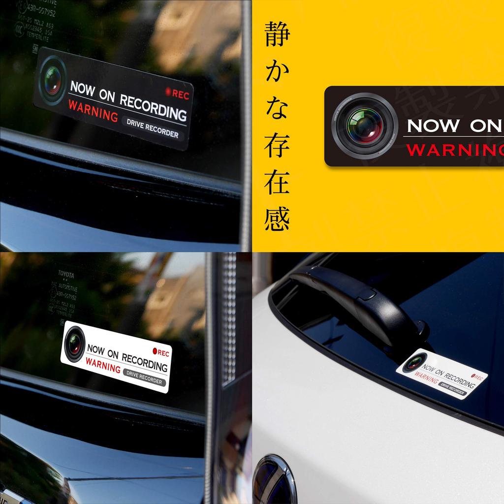 Видеорегистратор, Наклейка «Ведется запись», Водонепроницаемый, Стильный, Предотвращает преследование