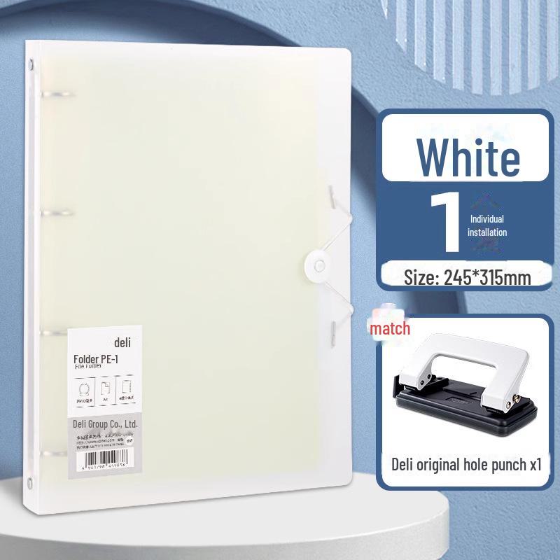 Папка-регистратор формата А4 с четырьмя отверстиями, дыроколом и вместительной папкой для хранения документов