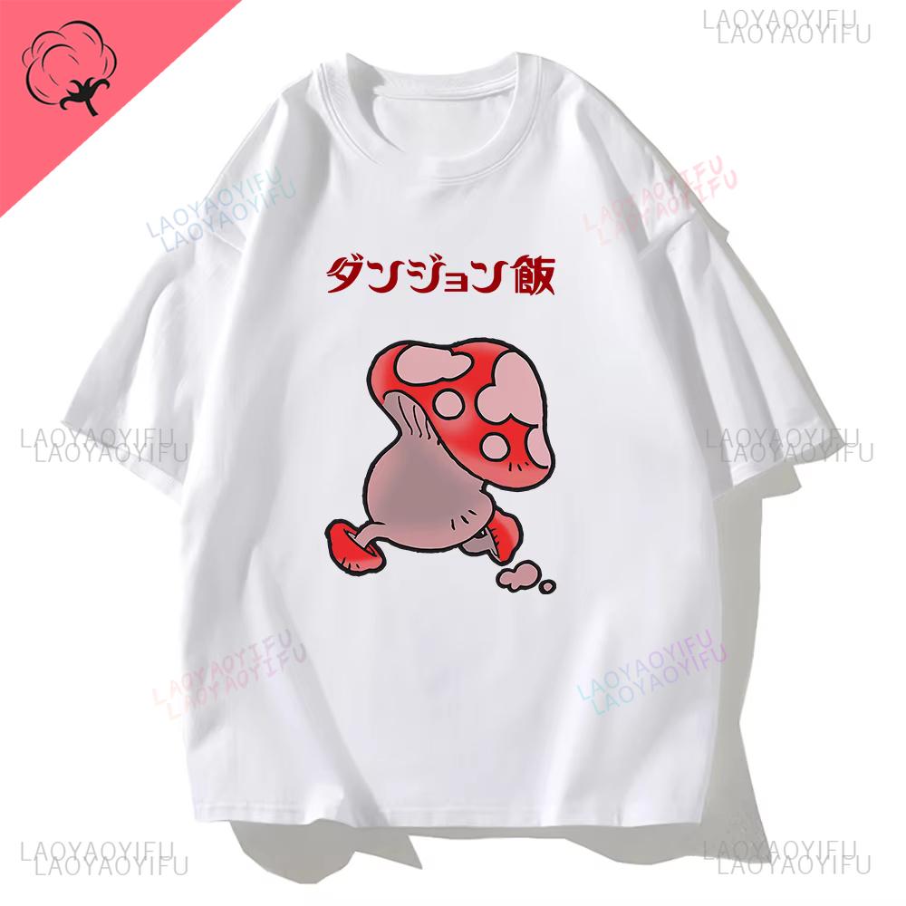 Delicious in Dungeon Meshi Laios Touden Printed T Shirt Fashion Men High Quality Mushroom Unisex Vintage Cartoon Cotton Tops Tee