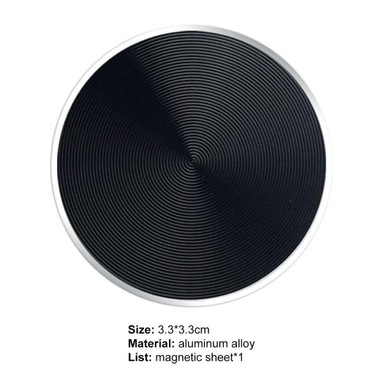 Магнитный Железный Лист Универсальный Мощный Всасывающий Мини-Автомобильный Держатель Телефона Магнитный Железный Лист