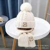 Children's hats, winter new products, boys and girls scarves, two-piece set, knitted warm and versatile G-standard wool hat set