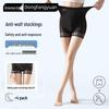 Women's 2-in-1 Cooling Sun Protection Sheer Pantyhose with Safety Shorts (4-Pack)