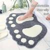 Ultra-Soft, Super Absorbent Bath Mat with Non-Slip Backing - Machine Washable, Perfect for Home Bathrooms, Kitchens & Laundry Rooms