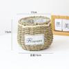 Plant Fiber Hand-woven Flower Baskets Plants Decorative Storage Baskets New Straw Flower Pots