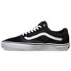 Old Skool Pro 'Black White' Vans VN000ZD4Y28
