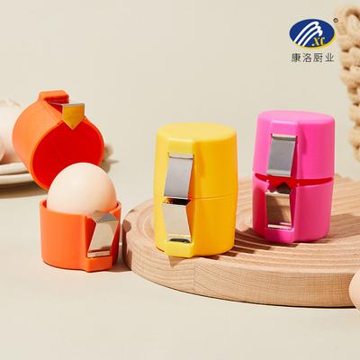 1 шт. Кухонный открыватель для яиц, портативный домашний открыватель яичной скорлупы, бытовой артефакт для взбивания яиц, сепаратор яичного белка