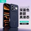 Чехол для Infinix Note 60 Pro Матовый с ощущением кожи Жидкий силикон Магнитная защитная крышка для телефона Ободок-бампер для Infinix Note 60Pro
