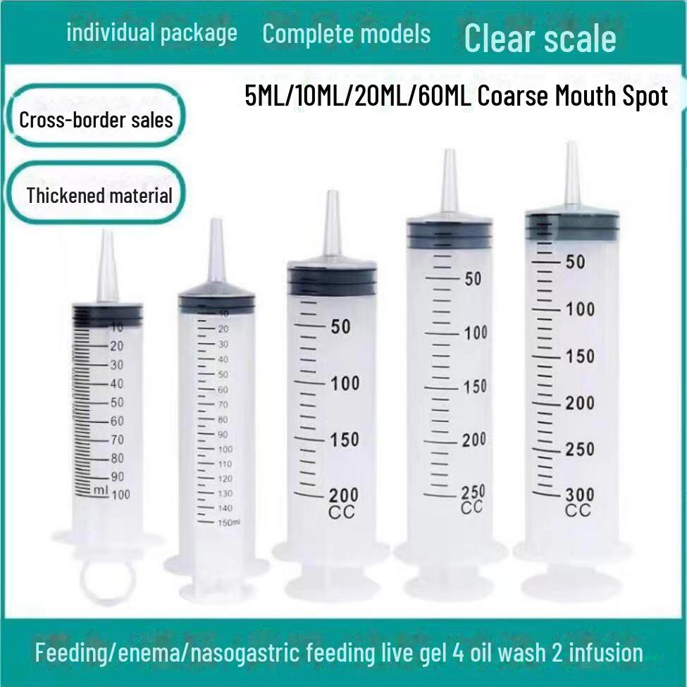 Стерильный одноразовый пластиковый шприц с иглой и чернильной трубкой для подачи и дозирования.