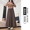 Autumn and Winter Glutinous Rice Culottes Women's New High-waisted and Thin A-word Drape Loose Large-size Fat Mm Wide-leg Pants