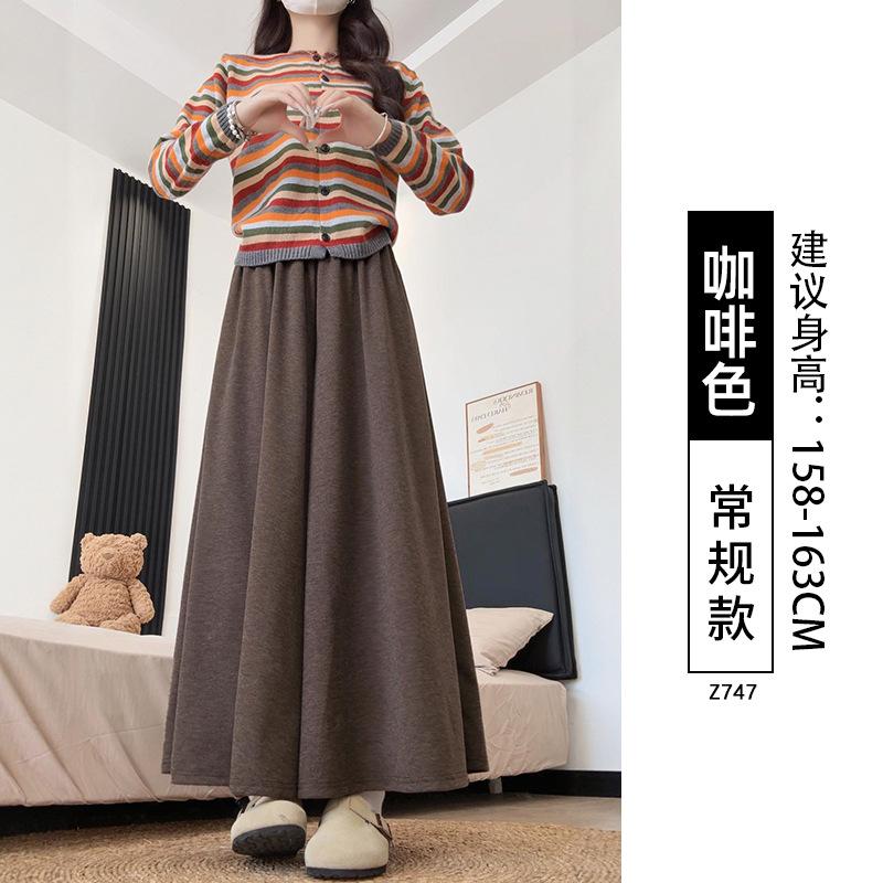 Autumn and Winter Glutinous Rice Culottes Women's New High-waisted and Thin A-word Drape Loose Large-size Fat Mm Wide-leg Pants