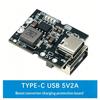 Модуль заряда-разряда 2-в-1 с защитой Type-C USB 5V 2A для DIY Power Bank и электронных устройств