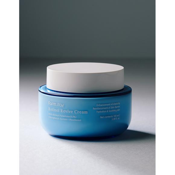 FARM STAY Retinol Revive Skin Care 4 Set