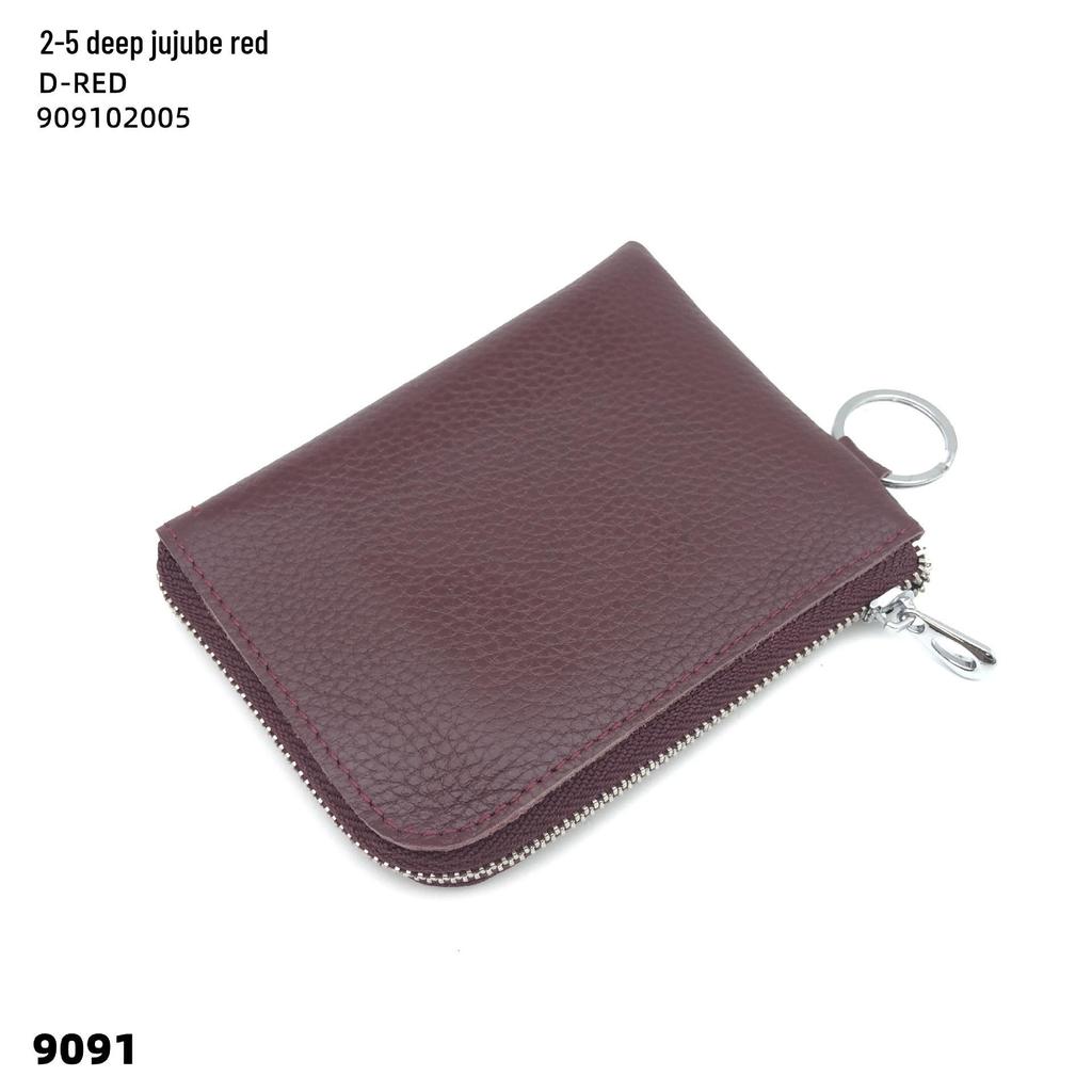 Многофункциональный кошелек из коровьей кожи для монет и визитниц с кольцом для ключей