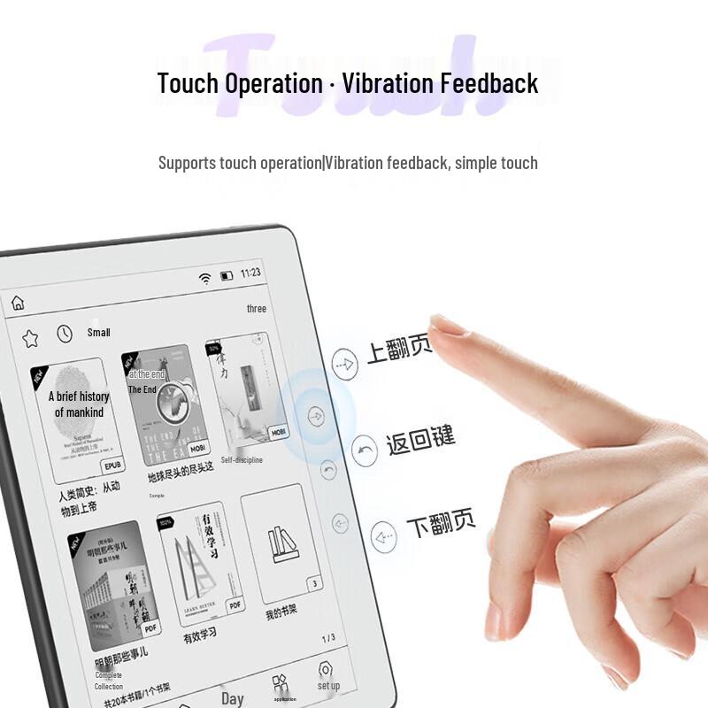 AOC XiaoQ 5,76-дюймовый E-Ink ридер (Китайская версия)