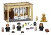 LEGO Гарри Поттер Хогвартс™: Неудача с оборотным зельем 76386