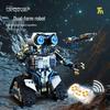 Tuomu 1107 Робот и Космический корабль Модель для программирования с дистанционным управлением для детей