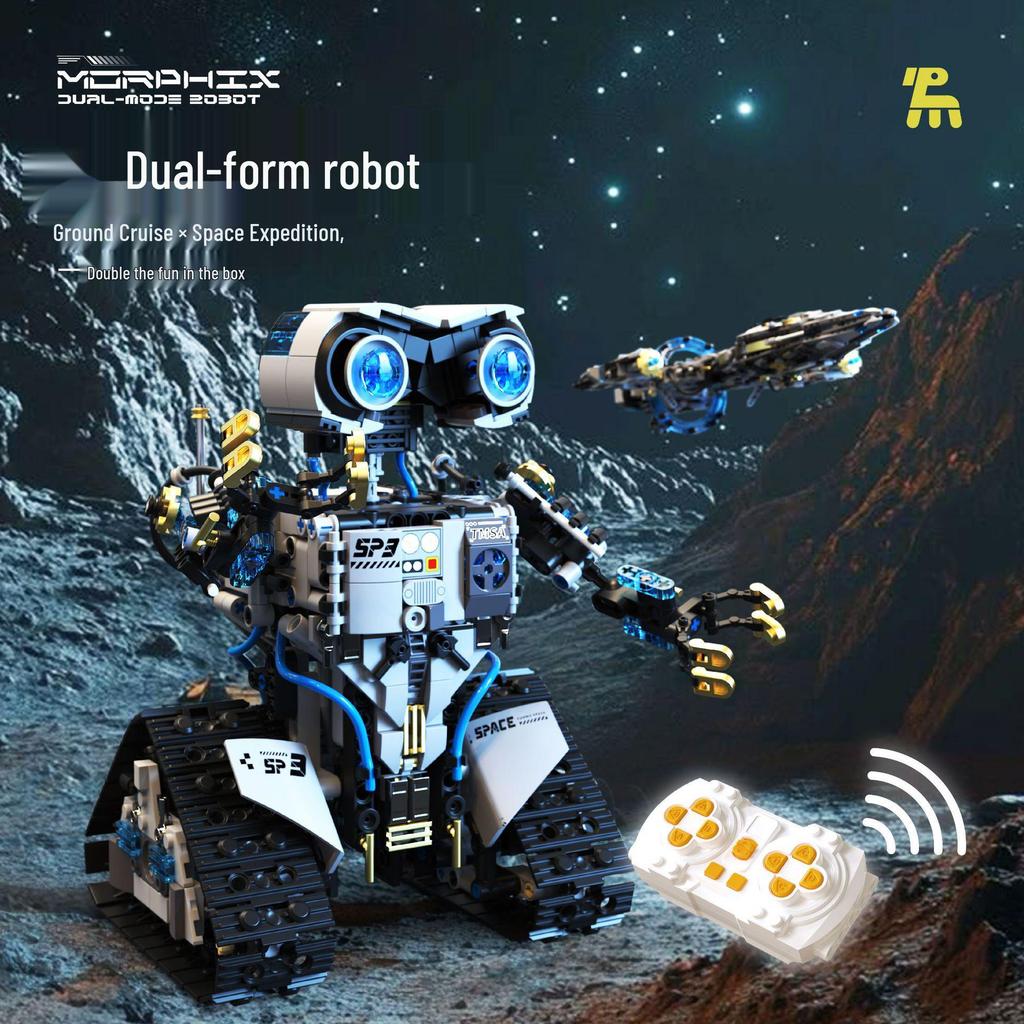 Tuomu 1107 Робот и Космический корабль Модель для программирования с дистанционным управлением для детей
