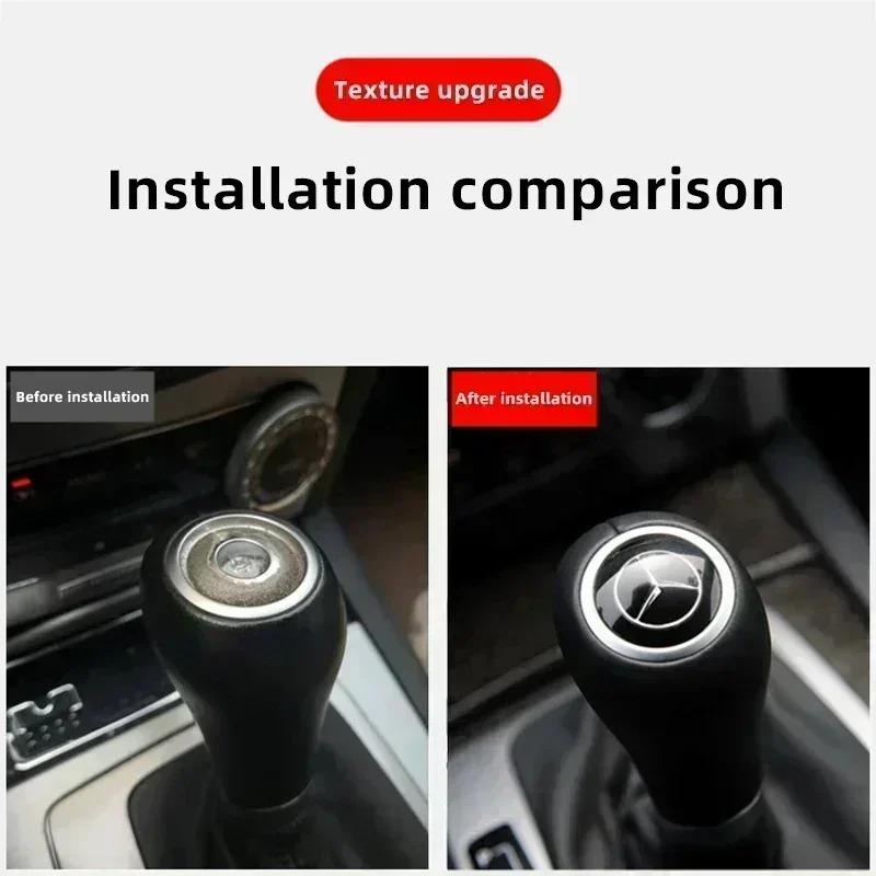 Car Gearbox Control Lever Sticker Shift Handle Decals Accessories For Mercedes Benz AMG W204 W205 W203 W211 W212 W213 W201 W210 zzz1