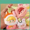 Baby Three Plush Blind Box Toy Pendant With Sensory And Cognitive Skills For Kids Birthday Gift