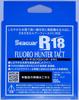 Seaguar R18 Fluoro Hunter Tact Line 100m 14lb Clear