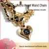 Retro Heart Waist Chain: Women's Fragrance-Style Metal Belt Accessory