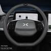Чехол на руль Xiaopeng G6 из натуральной кожи наппа для моделей P7, P5, G9, G3 – Ультратонкий, не требует шитья
