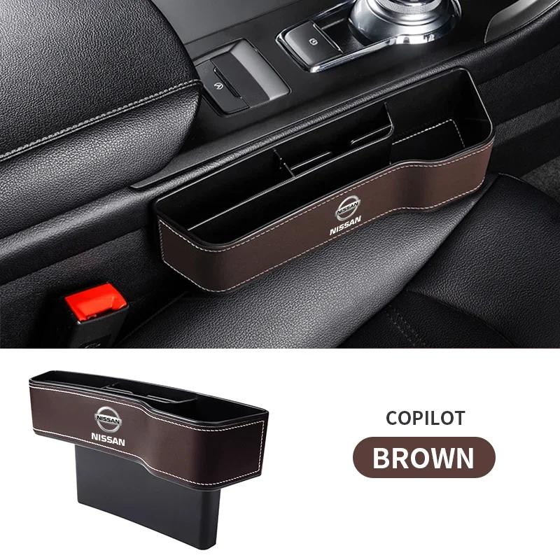 New Car Crevice Storage Box with Seat Gap Slit Seat Gap Slit Pocket Seat Organizer For Nissan Tiida Teana Skyline Juke X-trail