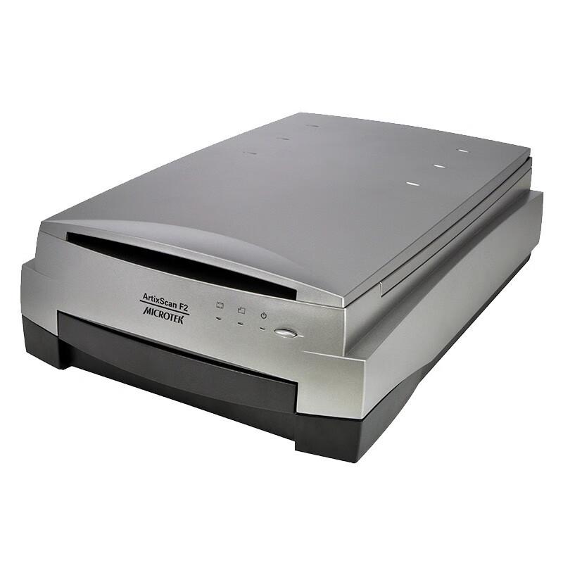 Microtek ArtixScan F2 A4 Flatbed Scanner CN plug (adapter included)