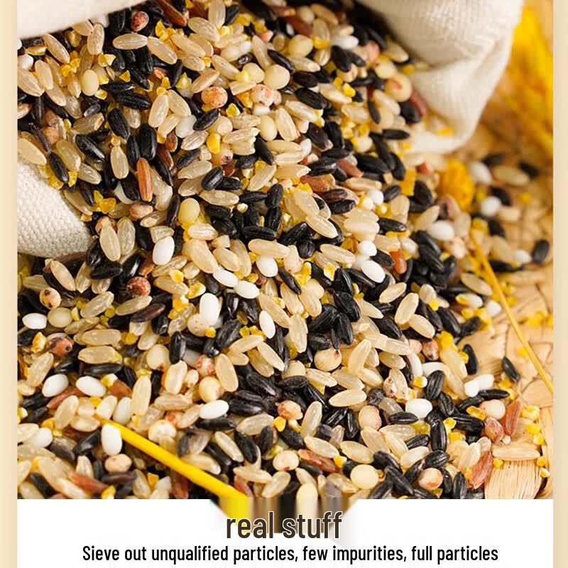Yitian Organic Seven-Color Brown Rice