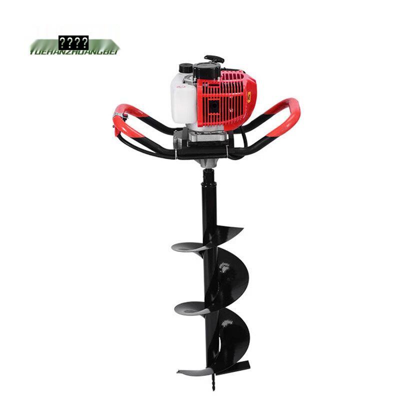 Longqi 52cc Portable Post-Hole Digger and Earth Drill