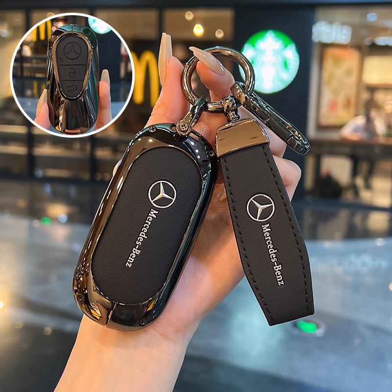 VRN2 TPU Key Case Cover Car Accessories Fob Protector for Mercedes Benz S400L S450/S500 MaybachS480 Keychain Holder Keyring Shell
