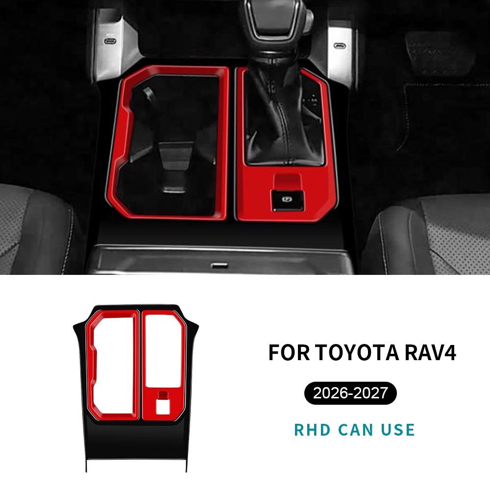 Рамка панели переключения передач центральной консоли для Toyota RAV4 2026-2027 Версия с механическим ручным тормозом Декоративная накладка рычага переключения