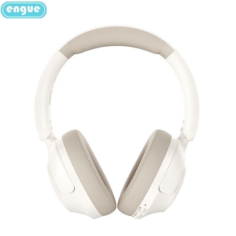 ENGUE EG-AP13 Активные Bluetooth-наушники с шумоподавлением