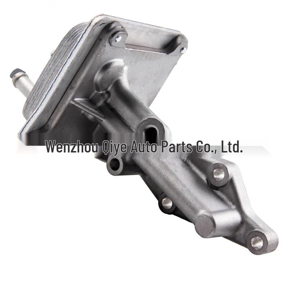 Масляный радиатор Nissan 21300-JA06A для моделей 7-12, совместимый с 21300-JG36A, 21300-JG31A