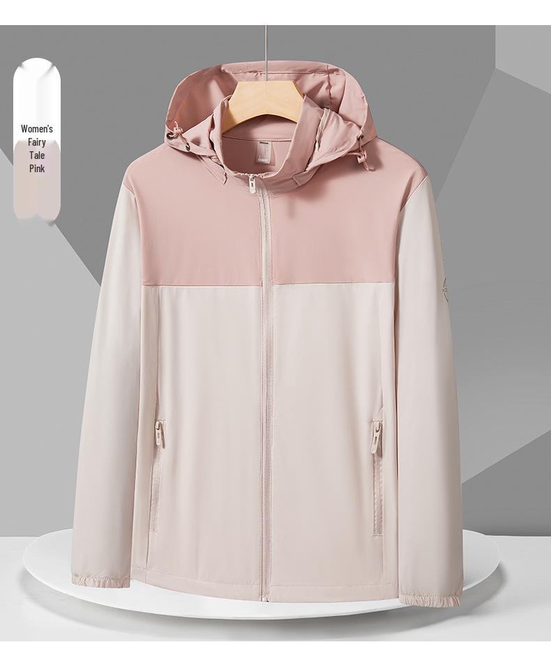 Летняя легкая куртка из ледяного шелка с защитой от УФ-лучей для мужчин и женщин