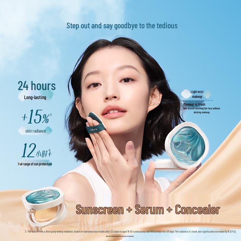 Florasis Sunscreen Cushion Foundation