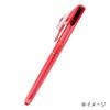 Sanrio Kuromi Ballpoint Pen 582760 2-color (Face)
