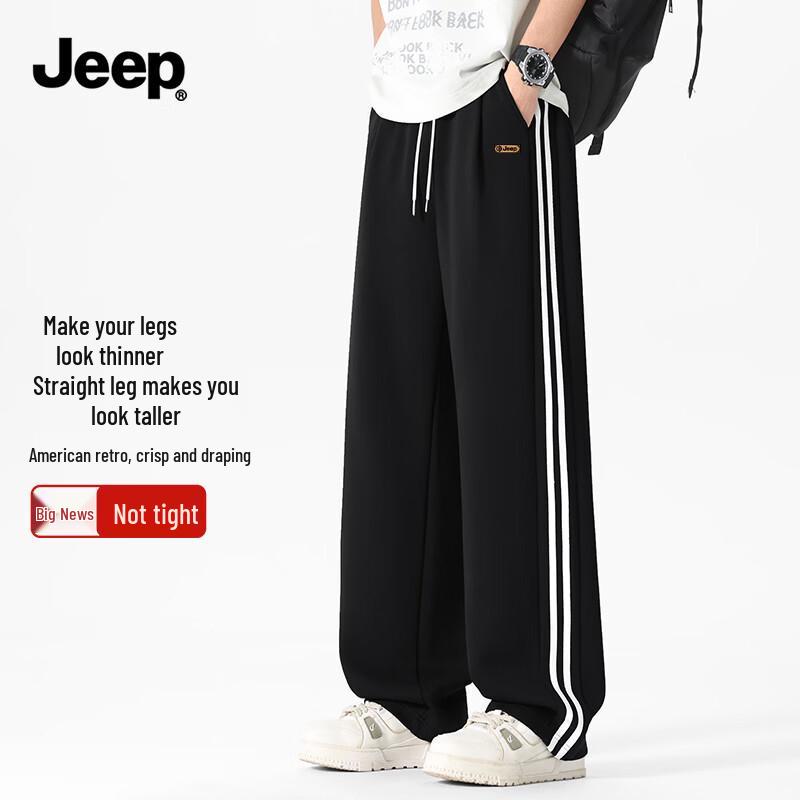 Jeep Мужские тяжелые повседневные брюки прямого кроя