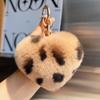 Plush Hairball Key Rings Soft Leopard Pompom High-End Love Car Key Chain  Bag Ornaments