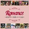 Romance-Korean Drama Theme Songs/theme Song Collec