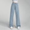 Women's High Waist Straight Leg Loose Casual Trousers Jeans