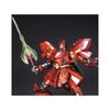 BANDAI SPIRITS HGUC Мобильный доспех Гандам Контратака Сазаби Металлическое покрытие Масштабная пластиковая модель Версия Чара. 1/144 с цветовой кодировкой