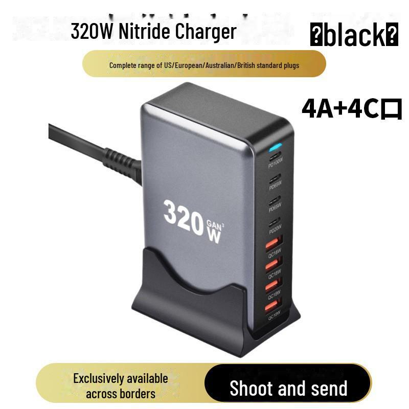 Многопортовое зарядное устройство USB GaN мощностью 268 Вт: Мощная настольная зарядная станция для мобильных телефонов и ноутбуков.
