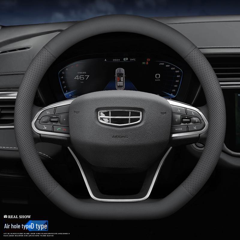Новая кожаная оплетка руля Geely: Совместимо с Emgrand S, Boyue X, Xingyue L, Binyue, Xingrui, Haoyue, X6 - Ультратонкий дизайн
