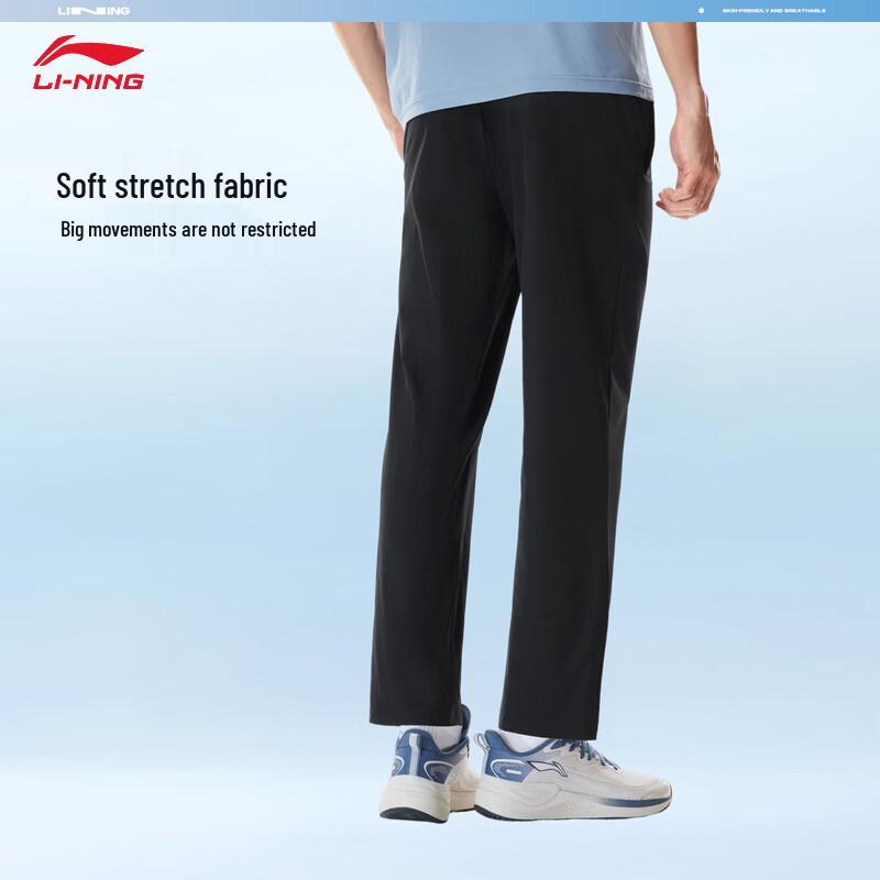Li-Ning Men's Quick-Dry Straight-Leg Sports Pants