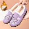 Women's Winter Moccasin Slippers Slip On Loafers Shoes With Faux Fur Lined Indoor Outdoor House Shoes Warm Embroidered Walking Flats Shoes for Women