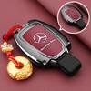 SFX1  Car Key Case Cover Key Bag Accessories For Mercedes Benz A B C S Class AMG GLA CLA GLC W176 W221 W204 W205 Shell Fob Keychain